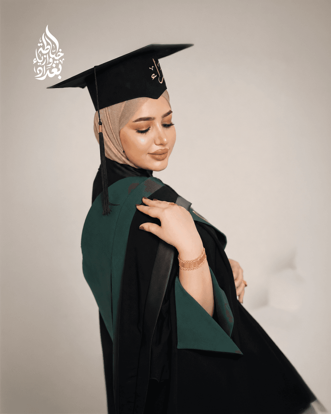 وشاح تخرج