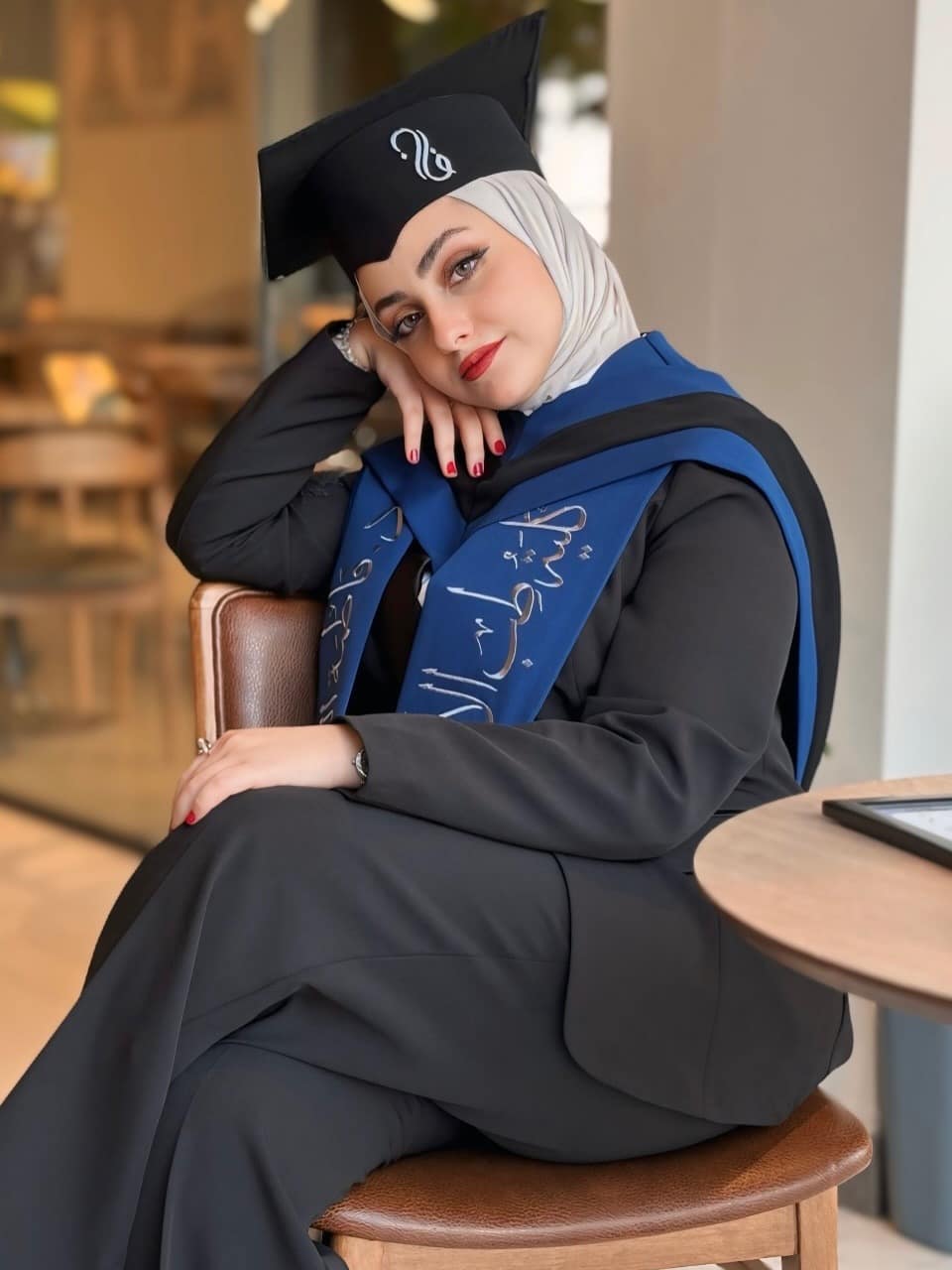 تخرج جامعي